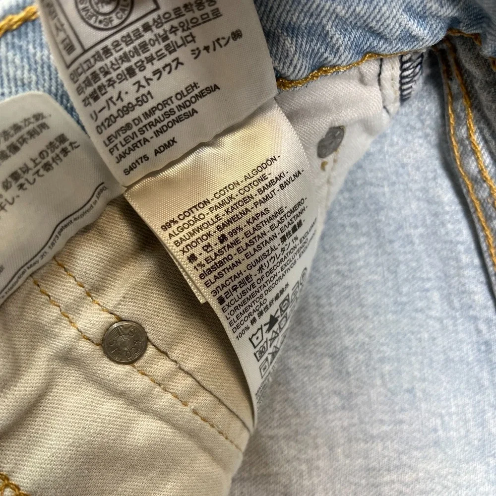 Levis levi 505